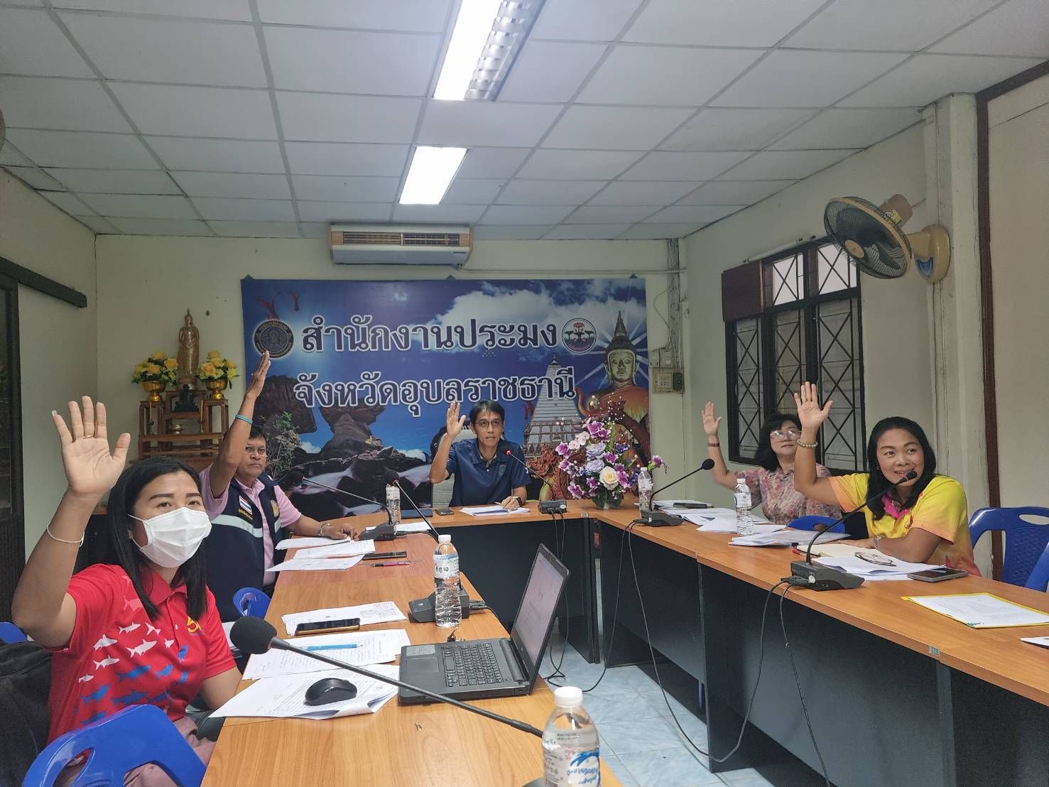               ประมงอุบลฯ ร่วมประชุมคณะกรรมการขับเคลื่อนนโยบาย ของกรมประมงจังหวัดอุบลราชธานี (FIsheries Co-ordinator : FC) ครั้งที่ 10/2567 ในการพิจารณาอนุมัติโครงการสร้างความเข้มแข็งกลุ่มการผลิตด้านประมง ประจำปีงบประมาณ พ.ศ. 2568..คลิก
