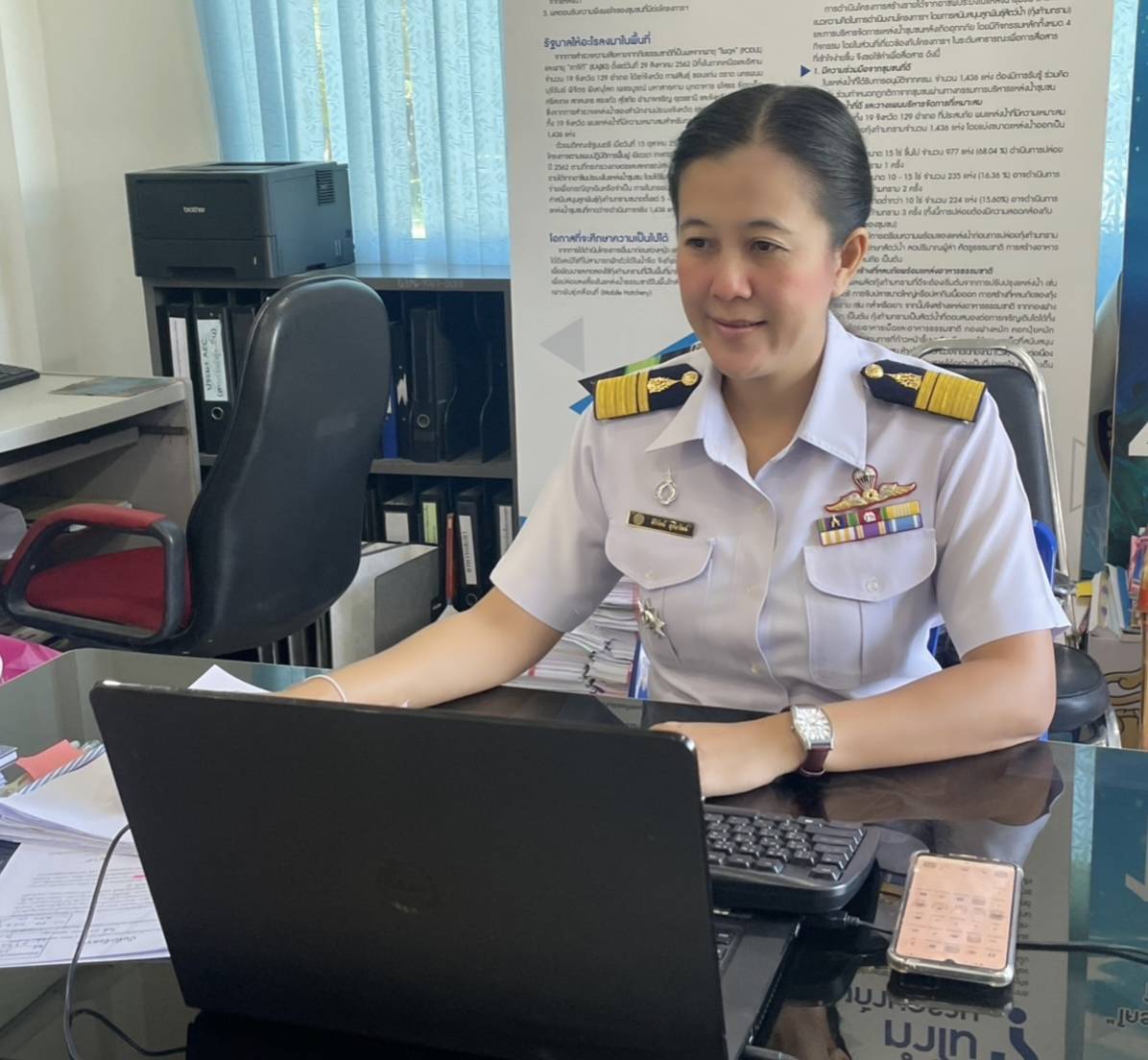 ประมงอุบล ร่วมการประชุมกลุ่มย่อยเพื่อรับฟังความคิดเห็นของคณะกรรมการขับเคลื่อนแผนปฏิบัติการด้านการจัดการด้านอาหารของประเทศไทยระดับจังหวัด..คลิก