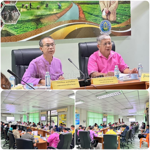 ผลการปฏิบัติงานประจำวันอังคารที่ 26 พฤศจิกายน 2567..คลิก