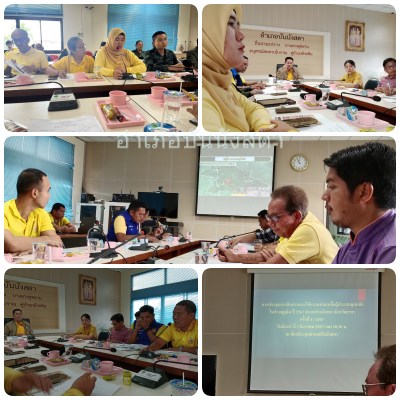 ผลการปฏิบัติงานประจำวันจันทร์ที่ 2 ธันวาคม 2567..คลิก