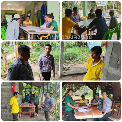 ผลการปฏิบัติงานประจำวันพุธที่ 18 ธันวาคม 2567..คลิก
