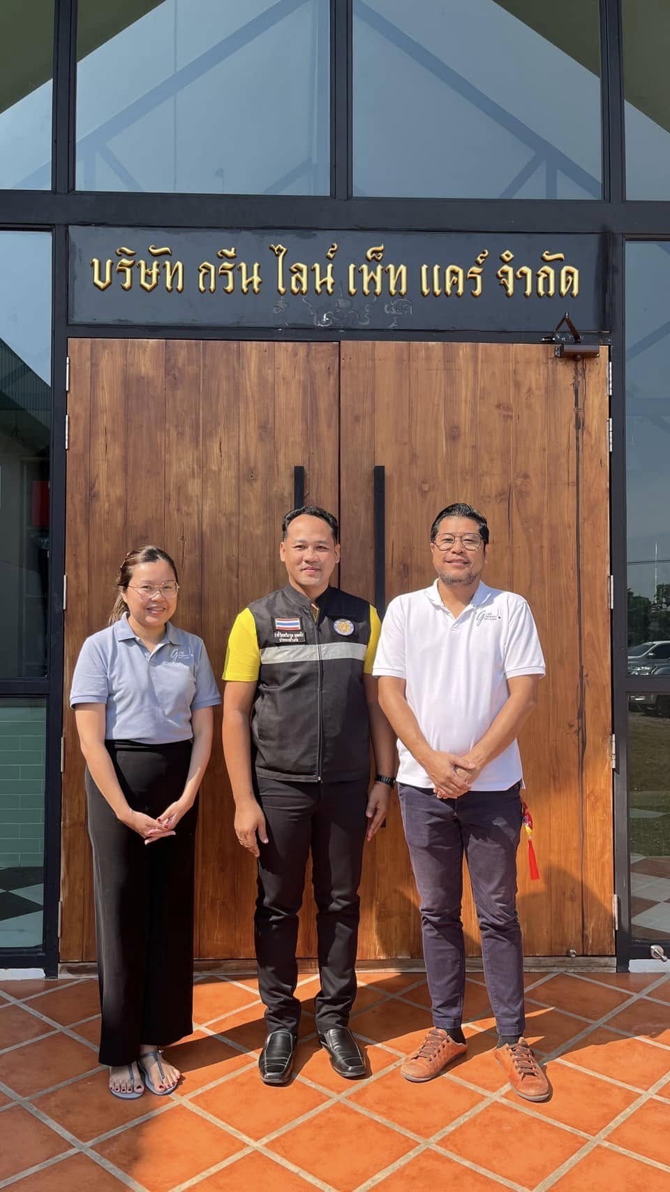 ลงพื้นที่ตรวจสอบสถานประกอบกิจการโรงงานแปรรูป สัตว์น้ำ ประเภท อาหารสัตว์เลี้ยง..คลิก