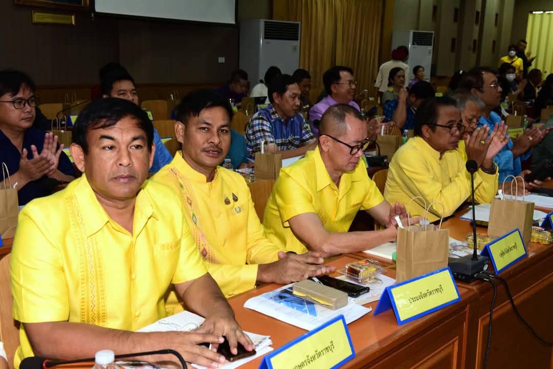 เข้าร่วมประชุมหัวหน้าส่วนราชการจังหวัดราชบุรี ครั้งที่ 12/2567..คลิก