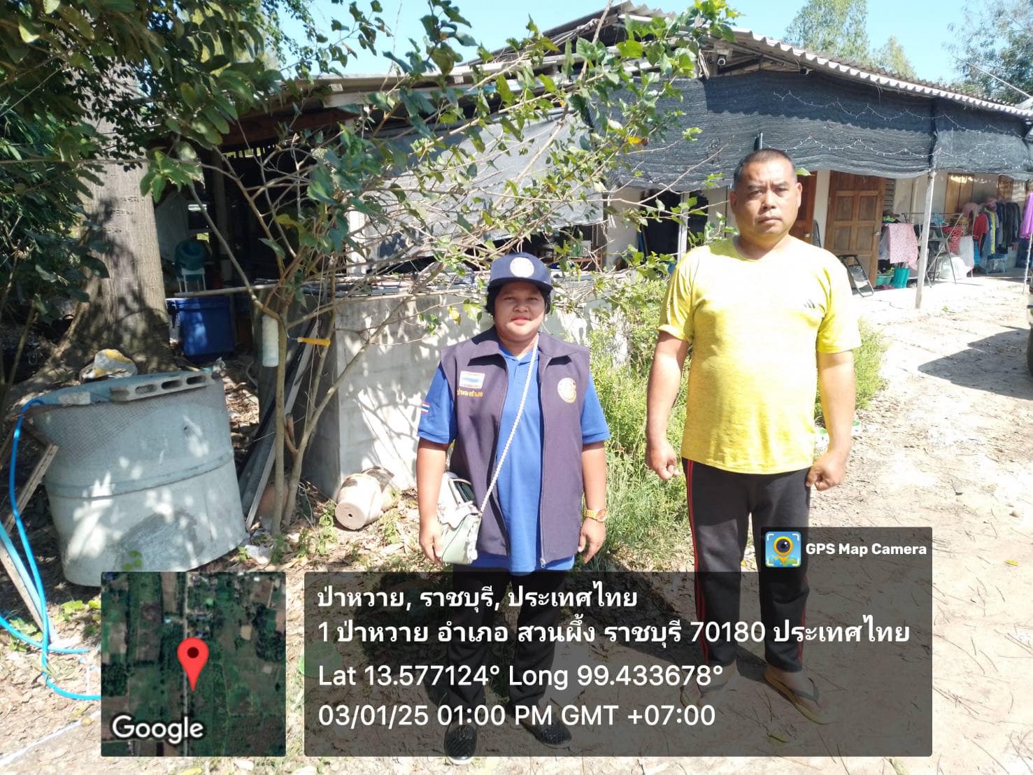 ลงพื้นที่ตรวจสอบฟาร์มสัตว์น้ำตามพระราชบัญญัติสงวนและคุ้มครองสัตว์ป่าพ.ศ. 2562 (จระเข้) ประจำปี 2568..คลิก