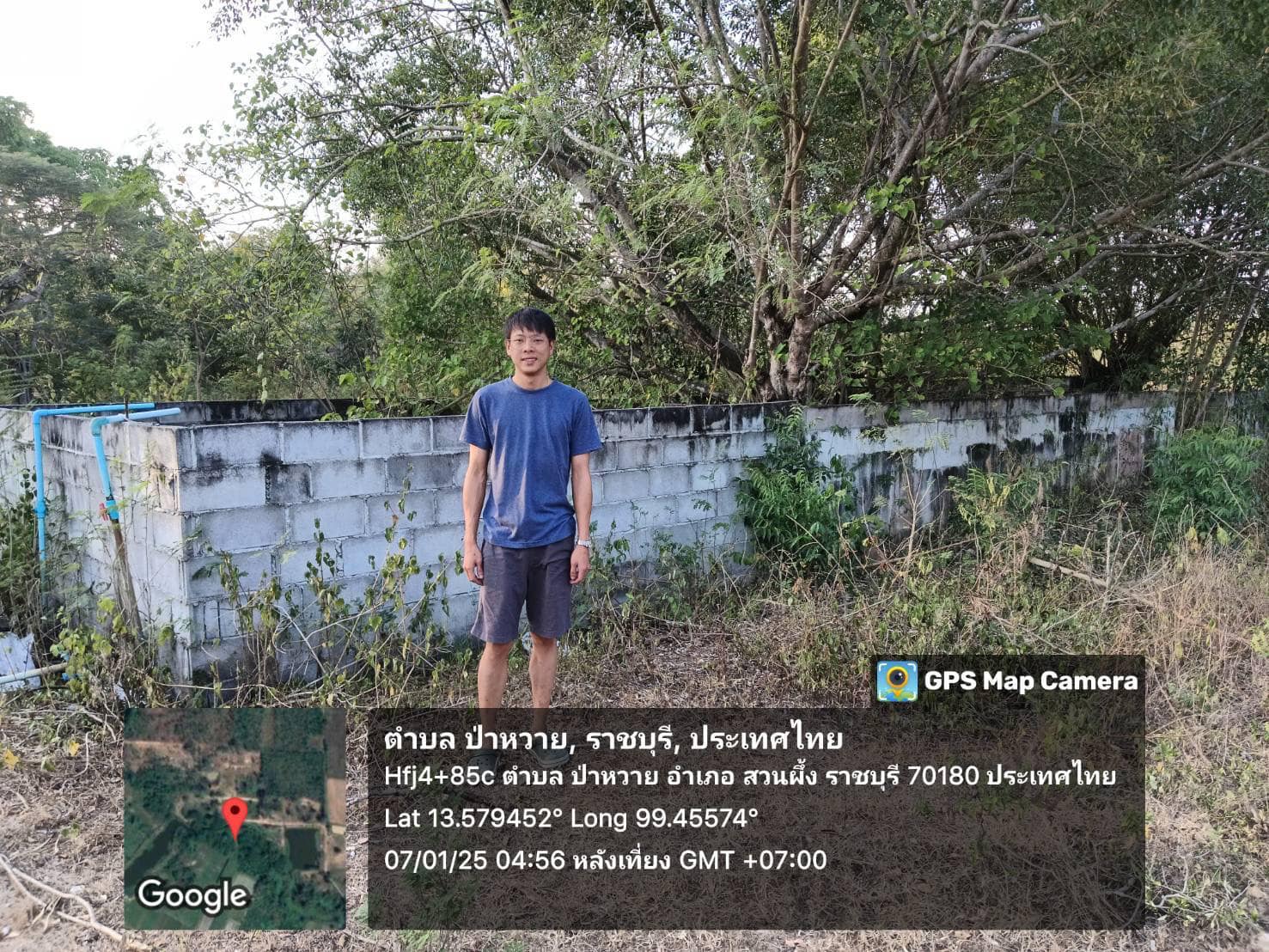 ตรวจสอบฟาร์มสัตว์น้ำตามพระราชบัญญัติสงวนและคุ้มครองสัตว์ป่าพ.ศ. 2562 (จระเข้) ประจำปี 2568..คลิก
