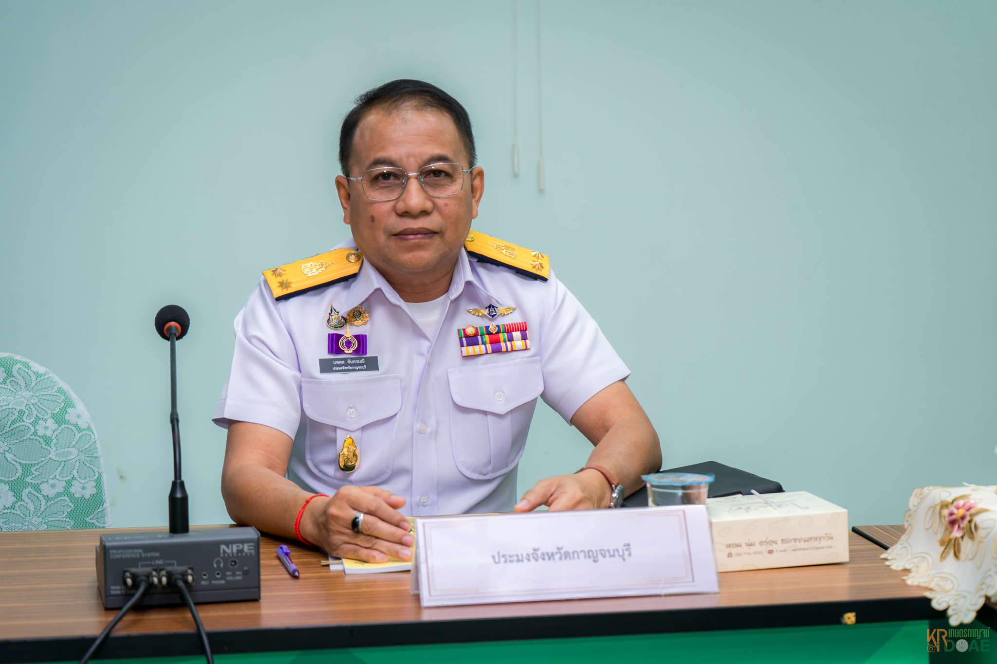 ประชุมคณะอนุกรรมการส่งเสริมวิสาหกิจชุมชน ประจำปี 2568..คลิก