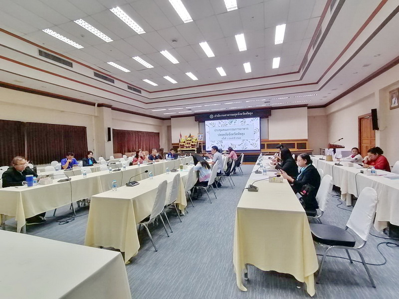 ร่วมประชุมคณะกรรมการดำเนินงานอาหารปลอดภัย ครั้งที่ 1 ปีงบประมาณ 2568..คลิก
