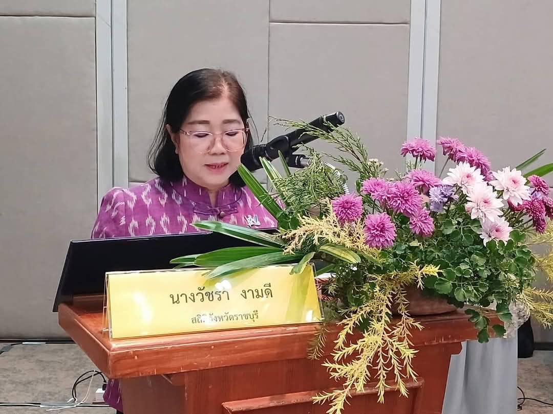 เข้าร่วมประชุมเชิงปฏิบัติการ เรื่อง “การขับเคลื่อนแผนพัฒนาสถิติระดับจังหวัด (พ.ศ. 2566 – 2570)..คลิก