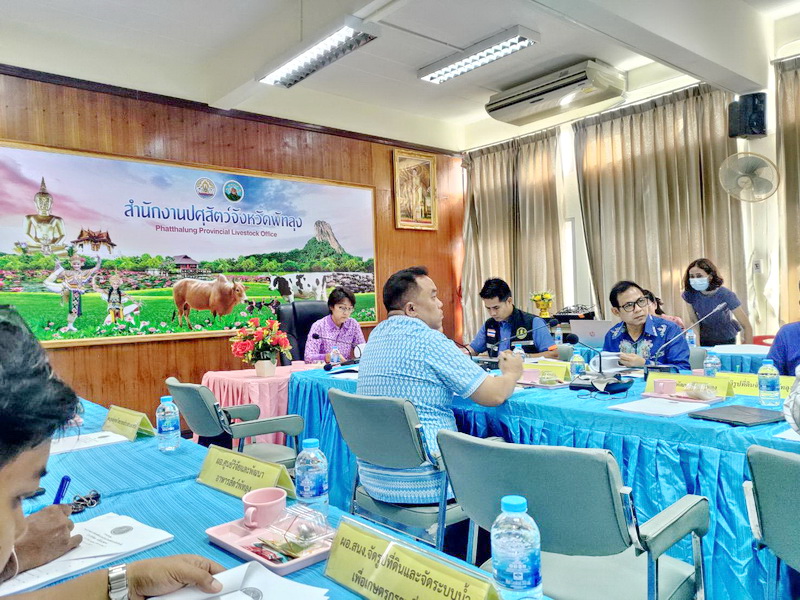 ร่วมประชุมคณะกรรมการขับเคลื่อนงานด้านการเกษตรระดับจังหวัด..คลิก