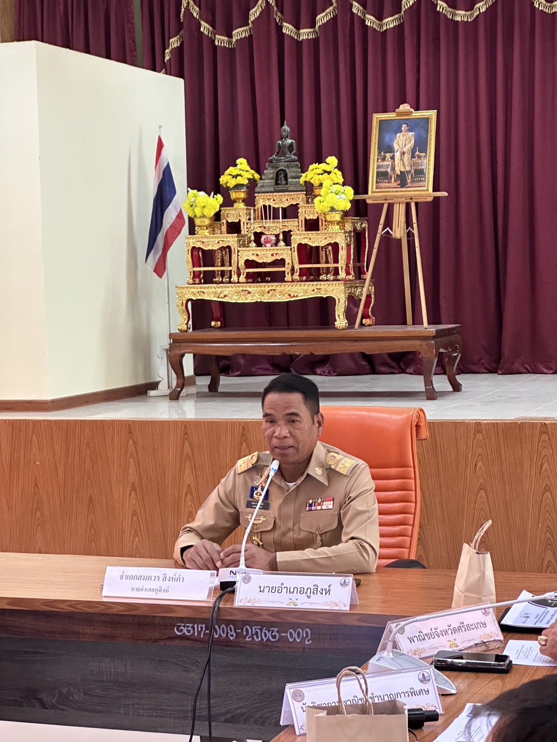 เข้าร่วมประชุมหารือแนวทางการดำเนินการส่งเสริมการค้าชายแดนไทย - กัมพูชา..คลิก