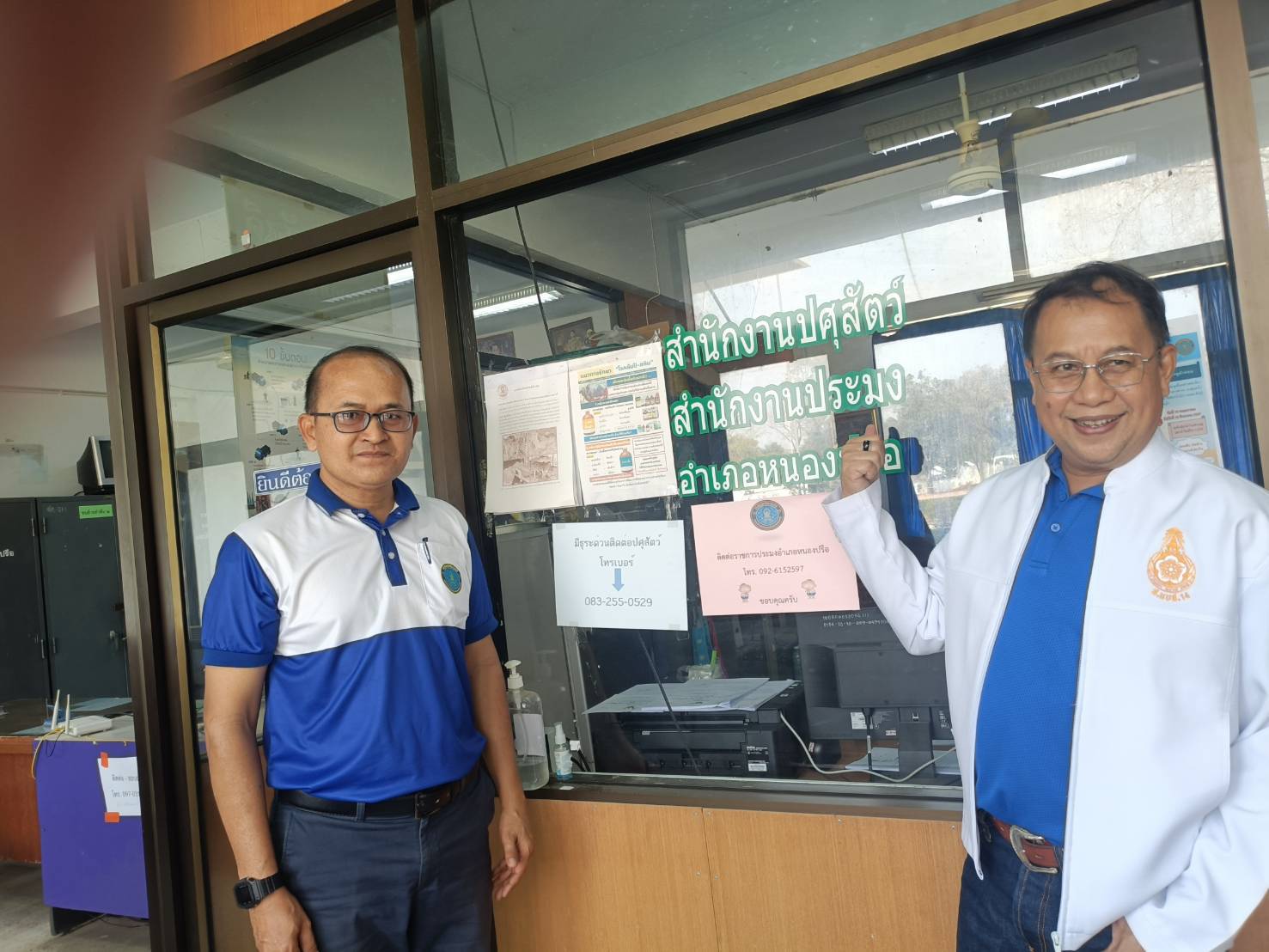 ออกปฏิบัติงานนิเทศติดตามและตรวจเยี่ยมหน่วยงานสำนักงานประมงอำเภอหนองปรือ..คลิก