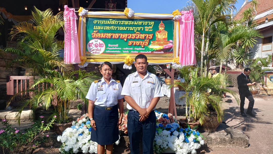 เข้าร่วมพิธีเปิดงานนมัสการพระมหาธาตุ และเทศกาลมาฆบูชา ประจำปี ปีที่ 78..คลิก