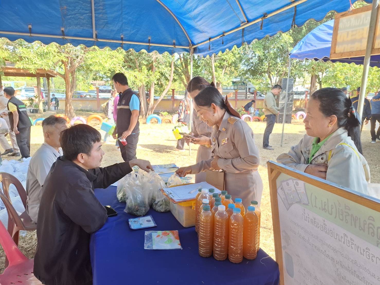 เข้าร่วมหน่วยแพทย์เคลื่อนที่ สมเด็จพระศรีนครินทราบรมราชชนนี หรือ พอ.สว...คลิก