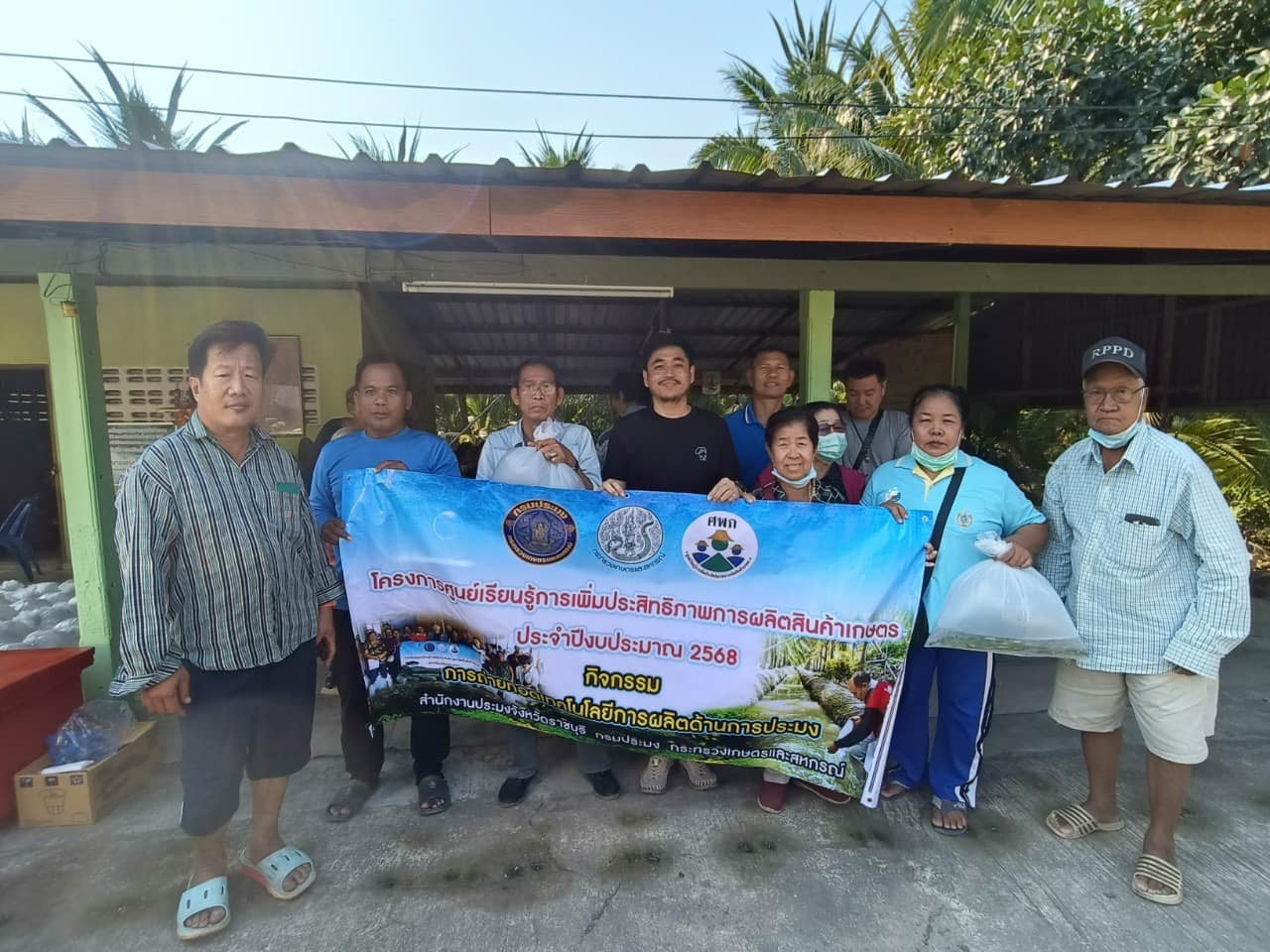 ลงพื้นที่ปฏิบัติงานโครงการศูนย์เรียนรู้การเพิ่มประสิทธิภาพการผลิตสินค้าเกษตร อ.ดำเนินสะดวก..คลิก