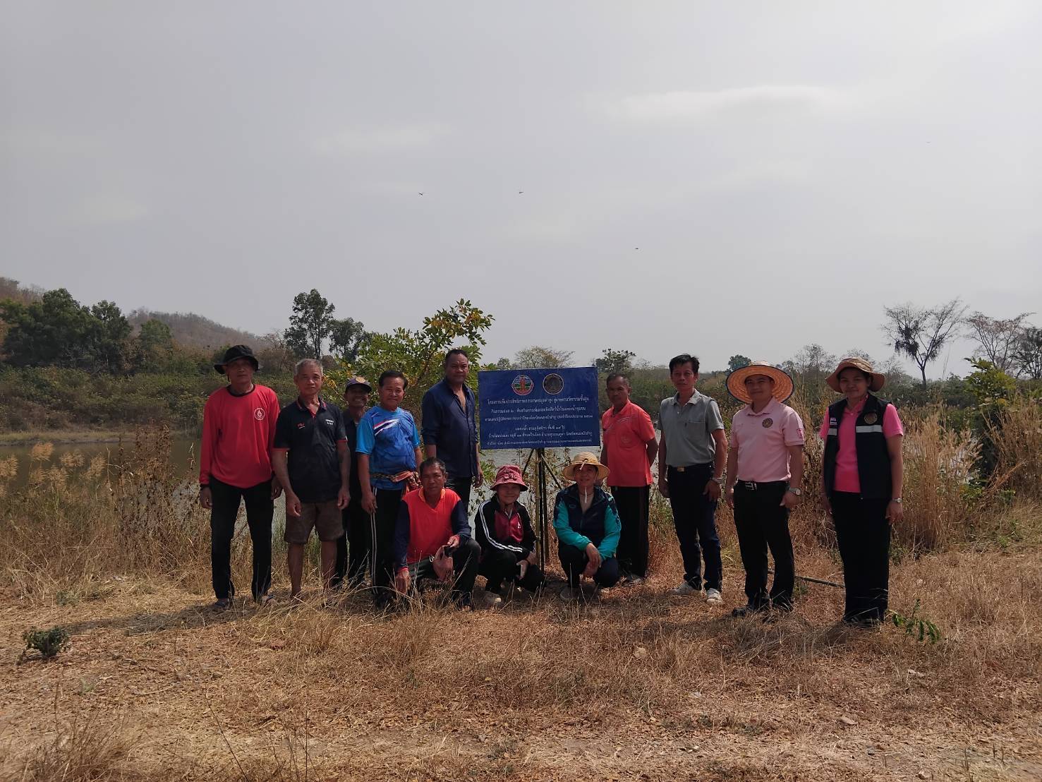 สำนักงานประมงจังหวัดหนองบัวลำภู ฝึกอบรมเชิงปฎิบัติการ โครงการเพิ่มประสิทธิภาพการเกษตรมูลค่าสูง สู่เกษตรนวัตกรรมชั้นสูง กิจกรรม ส่งเสริมการเพิ่มผลผลิตสัตว์น้ำในแหล่งน้ำชุมชน (ฟางมาปลาโต)