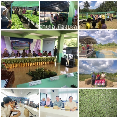 ผลการปฏิบัติงานประจำวันอังคารที่ 18 กุมภาพันธ์ 2568