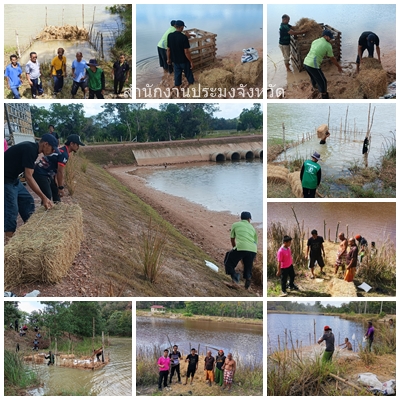 ผลการปฏิบัติงานประจำวันอังคารที่ 18 กุมภาพันธ์ 2568