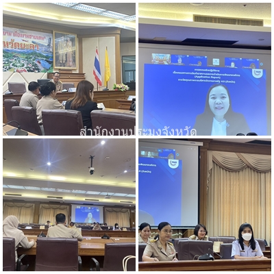 ผลการปฏิบัติงานประจำวันอังคารที่ 18 กุมภาพันธ์ 2568