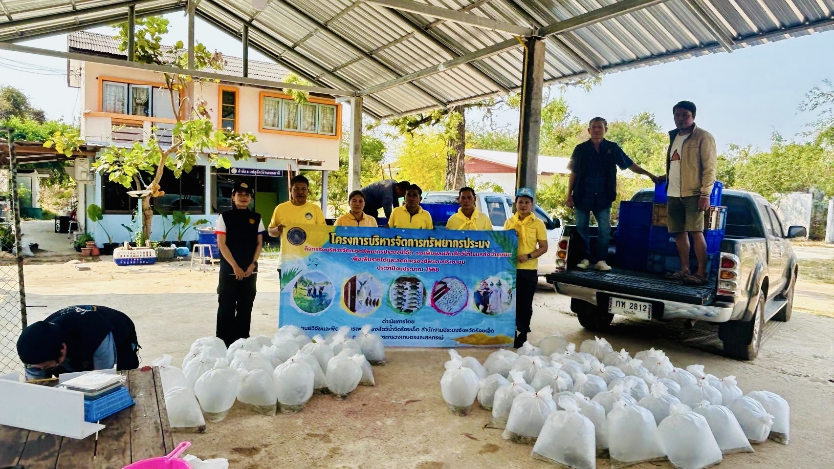 ร่วมปล่อยพันธุ์สัตว์น้ำ ภายใต้โครงการบริหารจัดการทรัพยากรประมง กิจกรรมบริหารจัดการทรัพยากรประมงน้ำจืด การเพิ่มผลผลิตสัตว์น้ำในแหล่งน้ำชุมชนเพื่อเพิ่มรายได้และลดค่าครองชีพของประชาชน จำนวน 9 แหล่งน้ำ