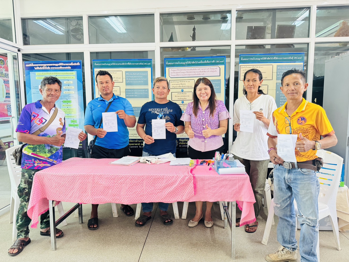 ประมงอำเภอสิรินธร ให้บริการรับยื่นคำขอรับใบอนุญาตให้ทำการเพาะเลี้ยงสัตว์น้ำในที่จับสัตว์น้ำ ซึ่งเป็นสาธารณสมบัติของแผ่นดิน ประจำปี 2568..คลิก