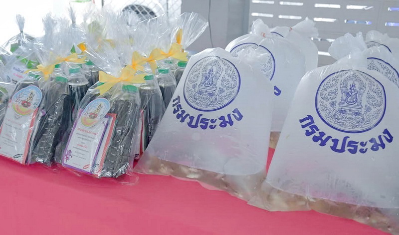 เข้าร่วมโครงการคลินิกเกษตรเคลื่อนที่ ไตรมาส 2..คลิก