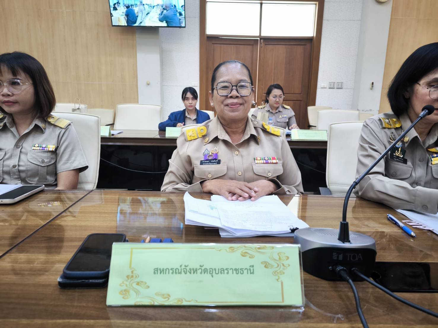 ประมงอุบลฯ ร่วมประชุมคณะกรรมการนโยบายที่ดินแห่งชาติ (คทช.จังหวัด) ครั้งที่ 1/2568