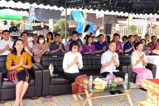เข้าร่วมพิธีบวงสรวง งาน 