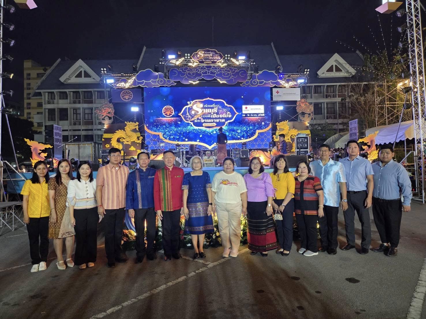 ร่วมพิธีเปิดงานท่องเที่ยวราชบุรี ของดีเมืองโอ่งและงานกาชาด จังหวัดราชบุรี ประจำปี 2568