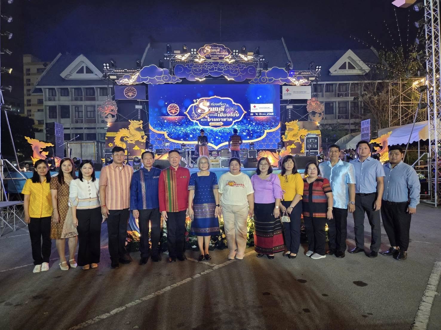 ร่วมพิธีเปิดงานท่องเที่ยวราชบุรี ของดีเมืองโอ่งและงานกาชาด จังหวัดราชบุรี ประจำปี 2568