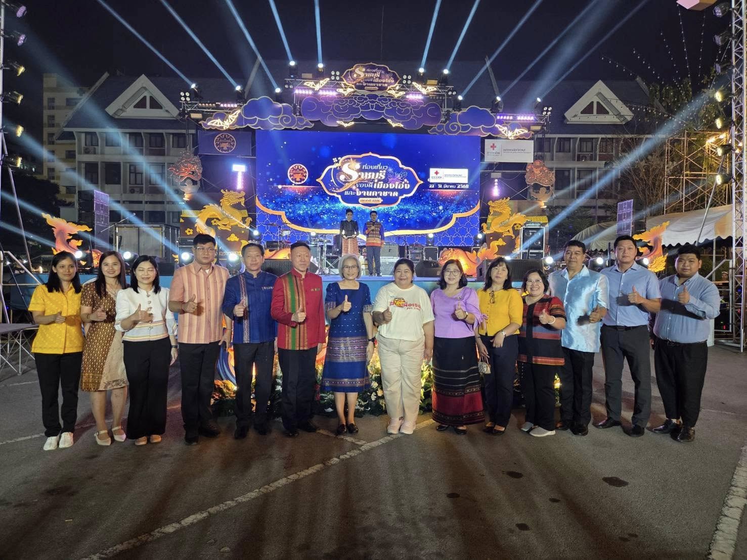 ร่วมพิธีเปิดงานท่องเที่ยวราชบุรี ของดีเมืองโอ่งและงานกาชาด จังหวัดราชบุรี ประจำปี 2568