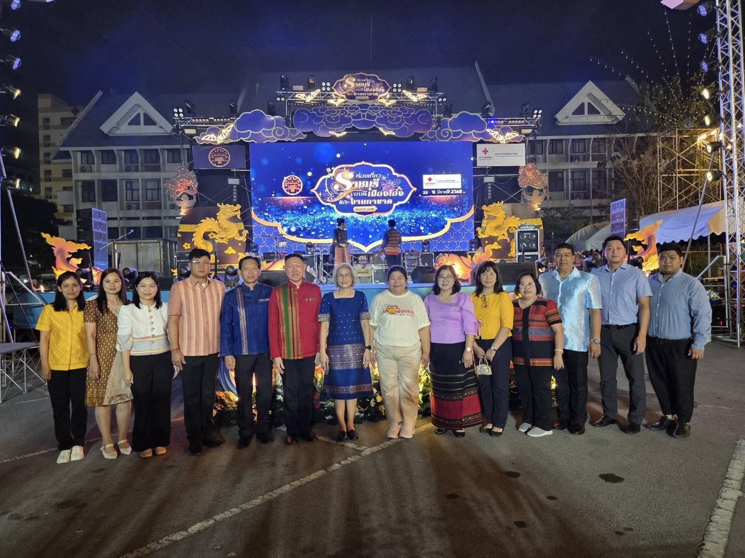ร่วมพิธีเปิดงานท่องเที่ยวราชบุรี ของดีเมืองโอ่งและงานกาชาด จังหวัดราชบุรี ประจำปี 2568