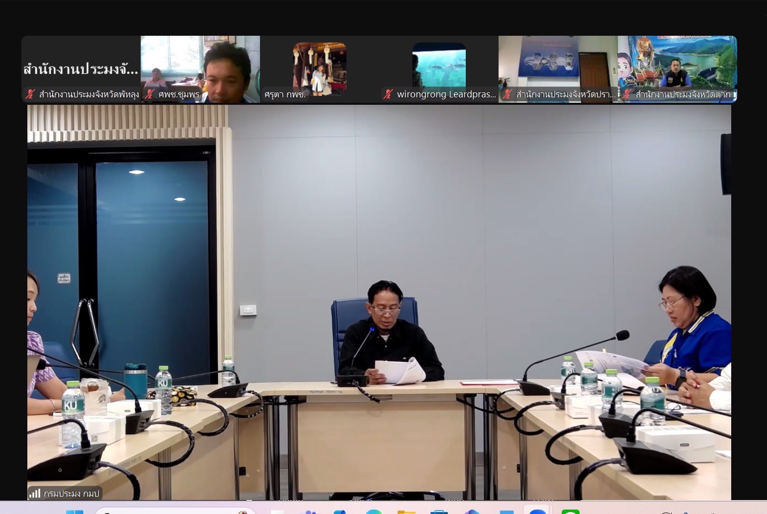 นักวิชาการประมง และ เจ้าหน้าที่ประมง เข้าร่วมรับฟังการประชุมชี้แจงแนวทางการขึ้นทะเบียนฟาร์มเลี้ยงสัตว์น้ำ เพื่อการบริโภค (ปลากะพง) สำหรับส่งออกไปยังสาธารณรัฐประชาชนจีน สำหรับเกษตรกรและผู้ประกอบการ  เพื่อเตรียมความพร้อมและเพิ่มพูนความรู้ ความเข้าใจใน แนวทางการขึ้นทะเบียนฟาร์มเลี้ยงสัตว์น้ำ..คลิก