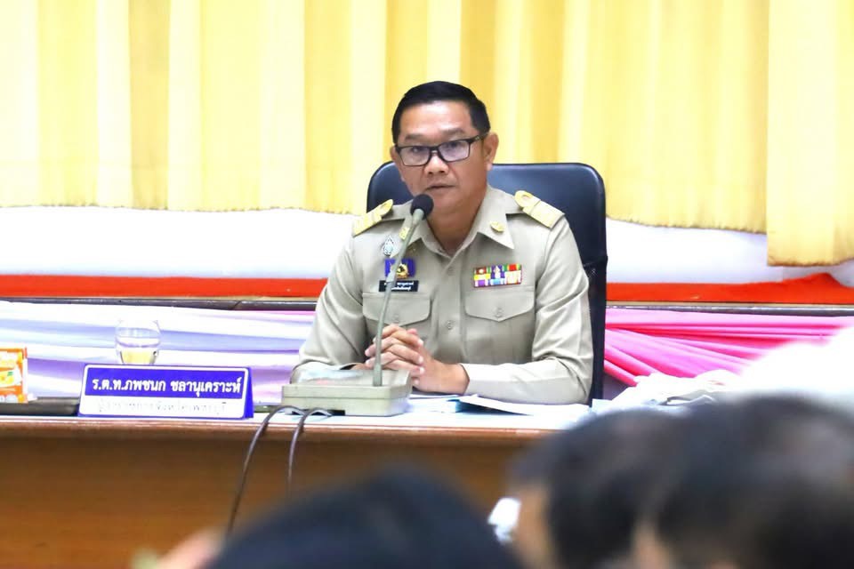 ประชุมคณะกรมการจังหวัด และหัวหน้าส่วนราชการจังหวัดเพชรบุรี ครั้งที่ 3/2568 ประจำเดือนมีนาคม 2568