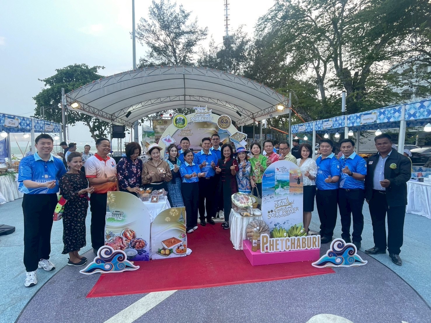 แถลงข่าวโครงการยกระดับสินค้าเกษตร PHETCHABURI SOFT POWER อาหาร ศิลปะ หัตถกรรม และแหล่งท่องเที่ยว