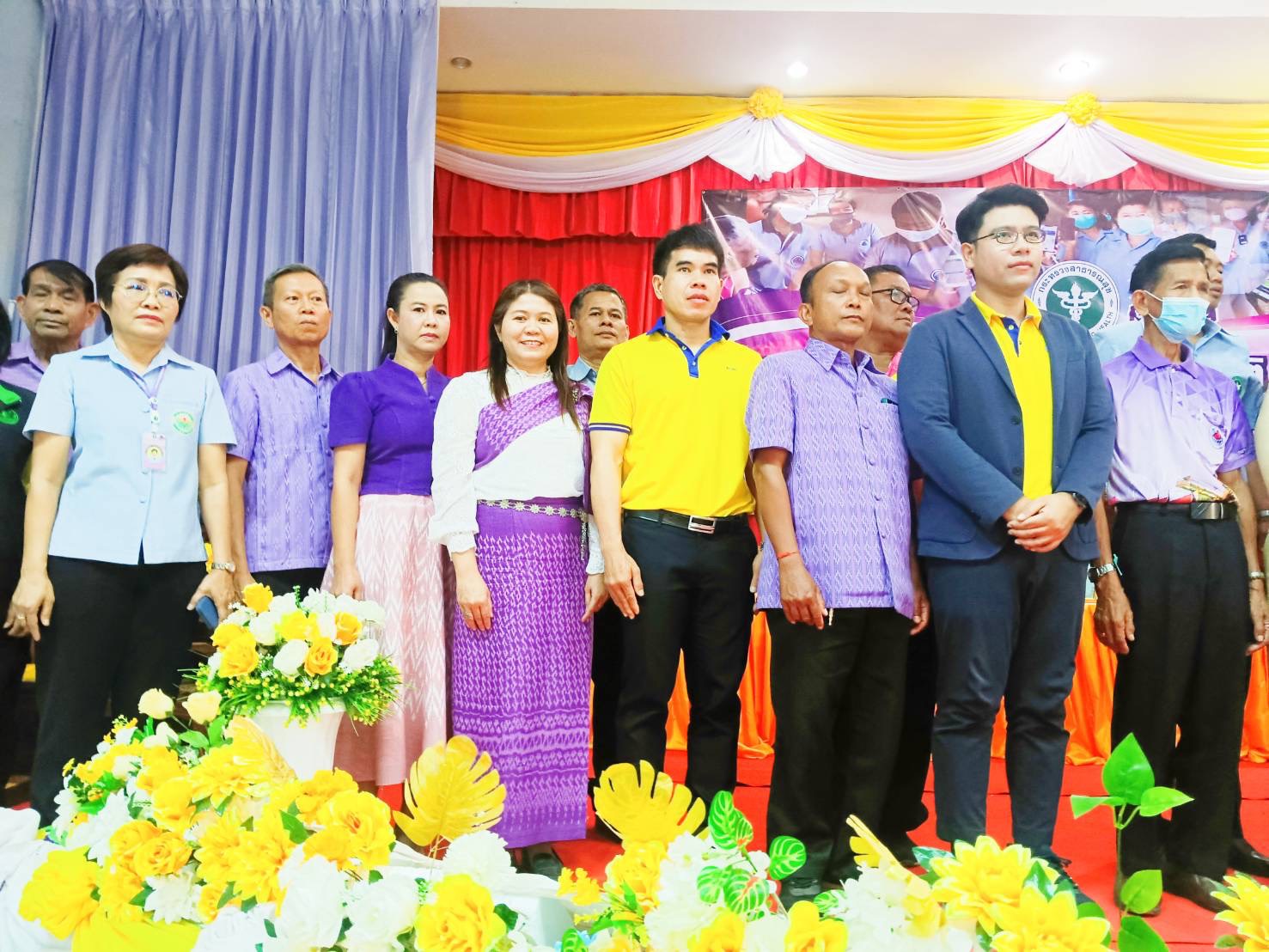 ประมงอำเภอสิรินธร ร่วมเป็นเกียรติในวันอาสาสมัครสาธารณสุขแห่งชาติ อำเภอสิรินธร ประจำปี 2568