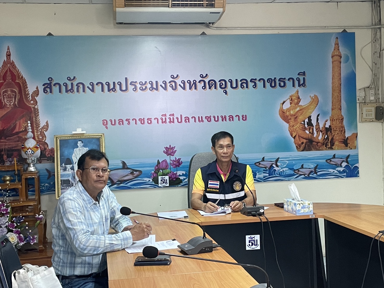 ประมงอุบลฯ ร่วมประชุมชี้แจงโครงการส่งเสริมทางเลือกอาชีพด้านประมง การเลี้ยงสัตว์น้ำในบ่อพลาสติกในกระชังบก ภายใต้โครงการฟื้นฟูเกษตรกรผู้ประสบอุทกภัย ปี 2567