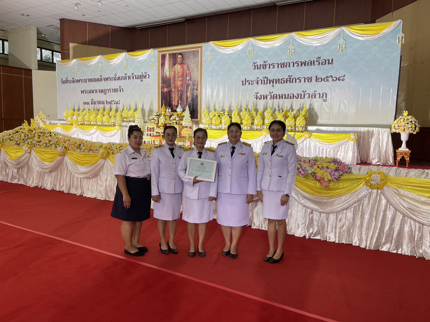 ร่วมพิธีวันที่ระลึกพระบาทสมเด็จพระนั่งเกล้าเจ้าอยู่หัวพระมหาเจษฎาราชเจ้า ประจำปีพ.ศ. 2568