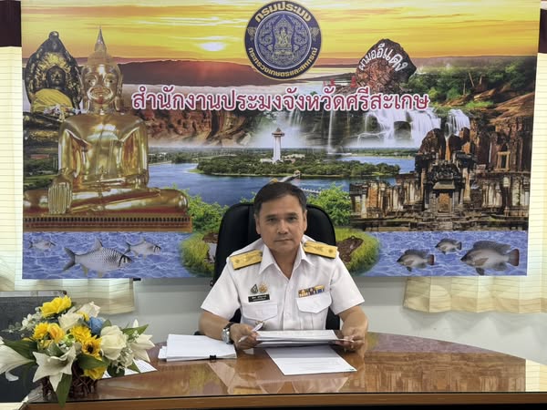 เข้าร่วมประชุมคณะกรรมการกลั่นกรองตัวชี้วัดและประเมินผลการปฏิบัติราชการ..คลิก