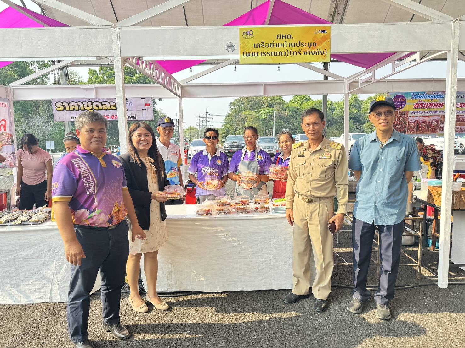 ประมงอุบลฯ ลุยเปิดตลาด Fisherman Market เนื่องในกิจกรรมเฉลิมพระเกียรติ สมเด็จพระกนิษฐาธิราชเจ้า กรมสมเด็จพระเทพรัตนราชสุดาฯ สยามบรมราชกุมารี ทรงมีพระชนมายุครบ 70 พรรษา ณ อ่างเก็บน้ำเขื่อนสิรินธร..คลิก