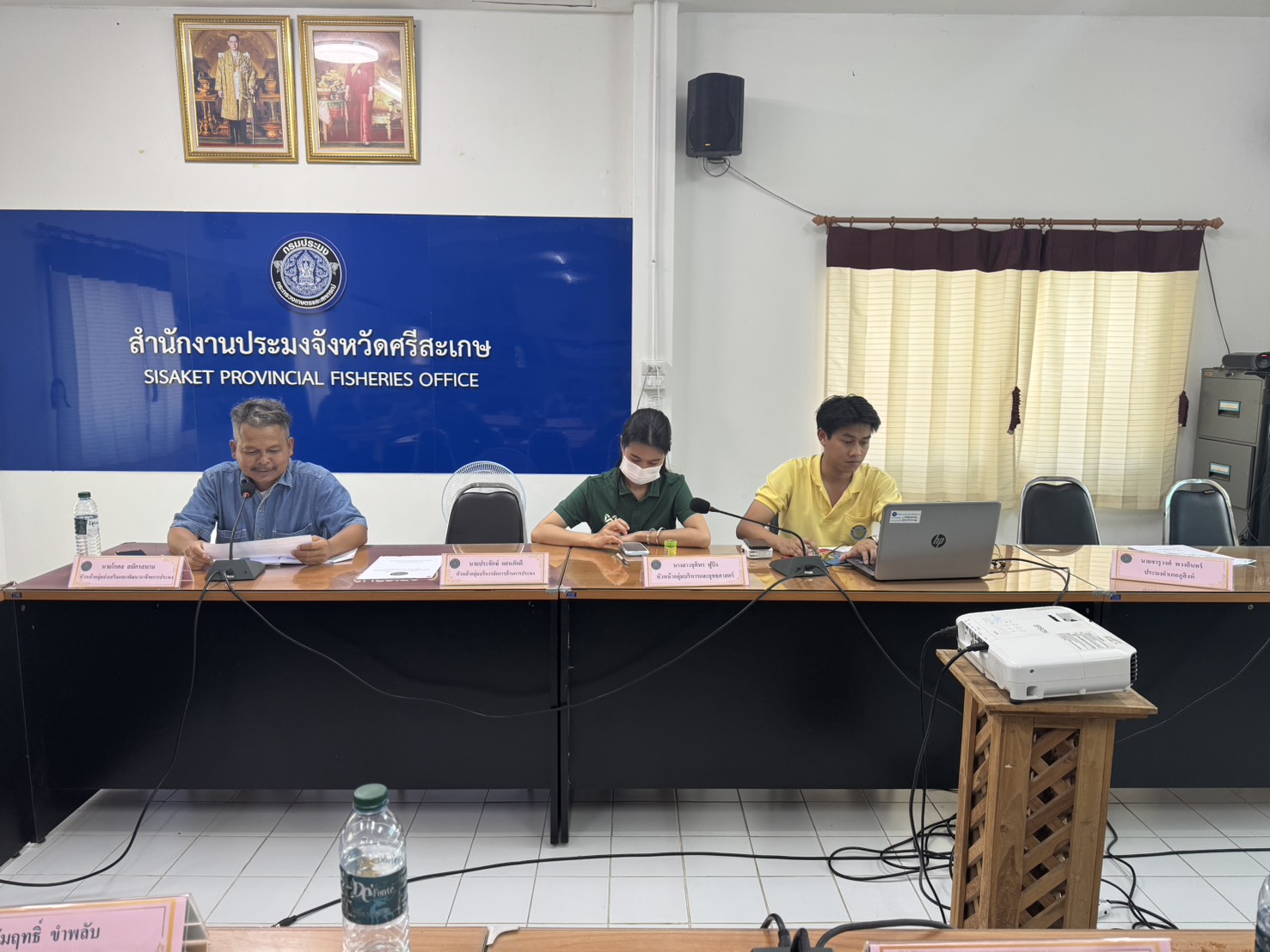 ประชุมคณะกรรมการขับเคลื่อนนโยบายของกรมประมง (Fisheries Co-ordinator: FC) 