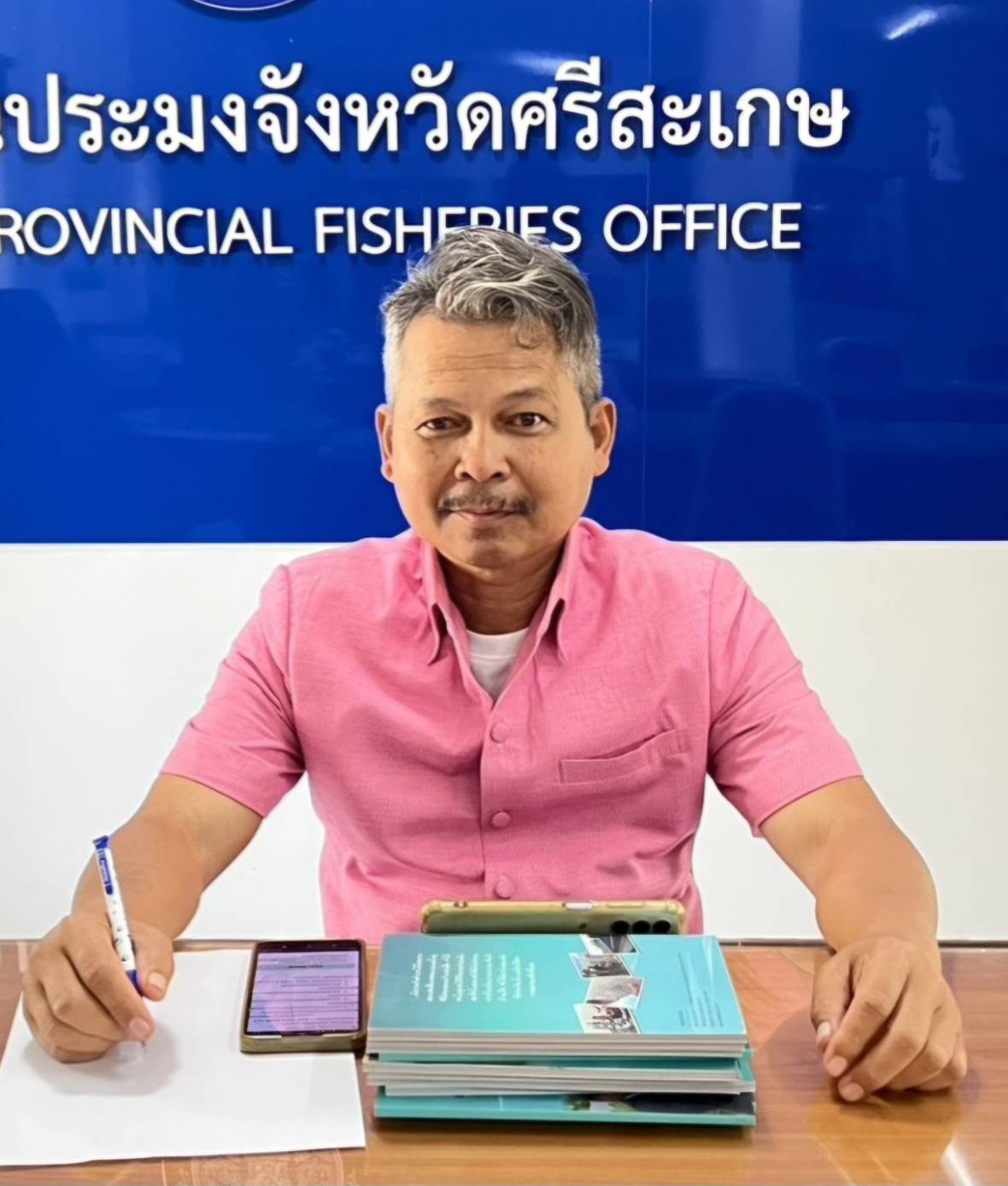 ประชุมคณะทำงานขับเคลื่อนนโยบายสินค้าเกษตรและบริการมูลค่าสูง 1 ท้องถิ่น 1 สินค้าเกษตรมูลค่าสูง ครั้งที่ 1/2568