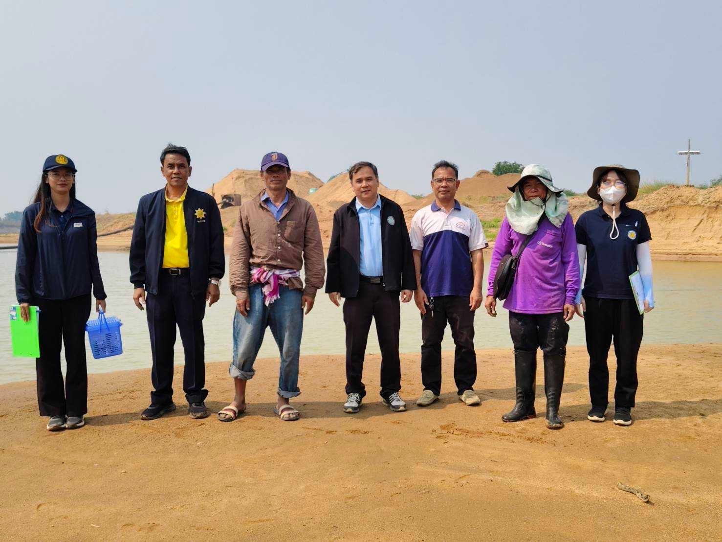 ตรวจสอบพื้นที่ขออนุญาตแก้ไขเปลี่ยนแปลงที่จับสัตว์น้ำ