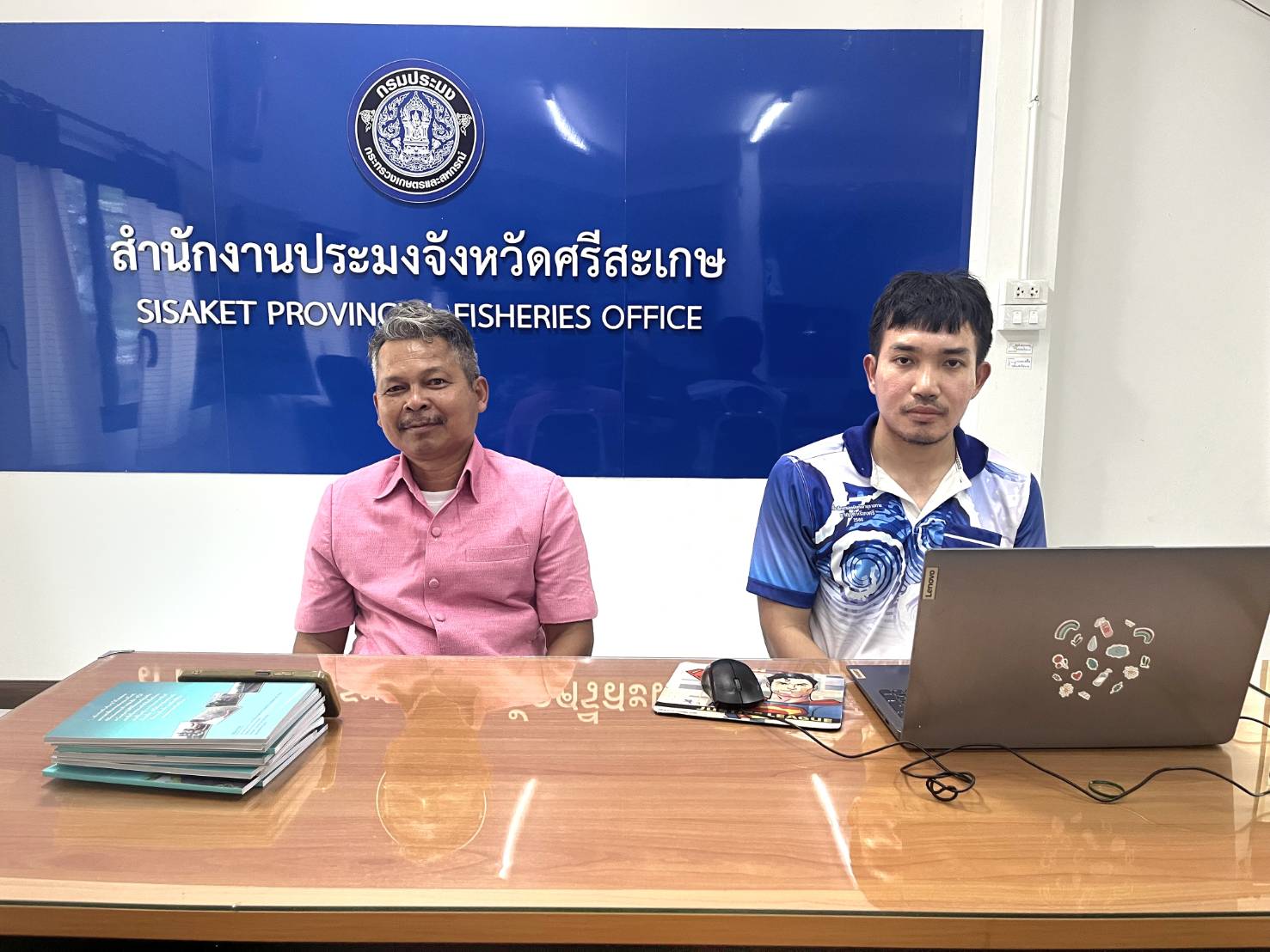 ประชุมชี้แจ้งแนวทางการขึ้นทะเบียนฟาร์มเลี้ยงสัตว์น้ำเพื่อการบริโภคสำหรับส่งออกไปยังสาธารณรัฐประชาชนจีน