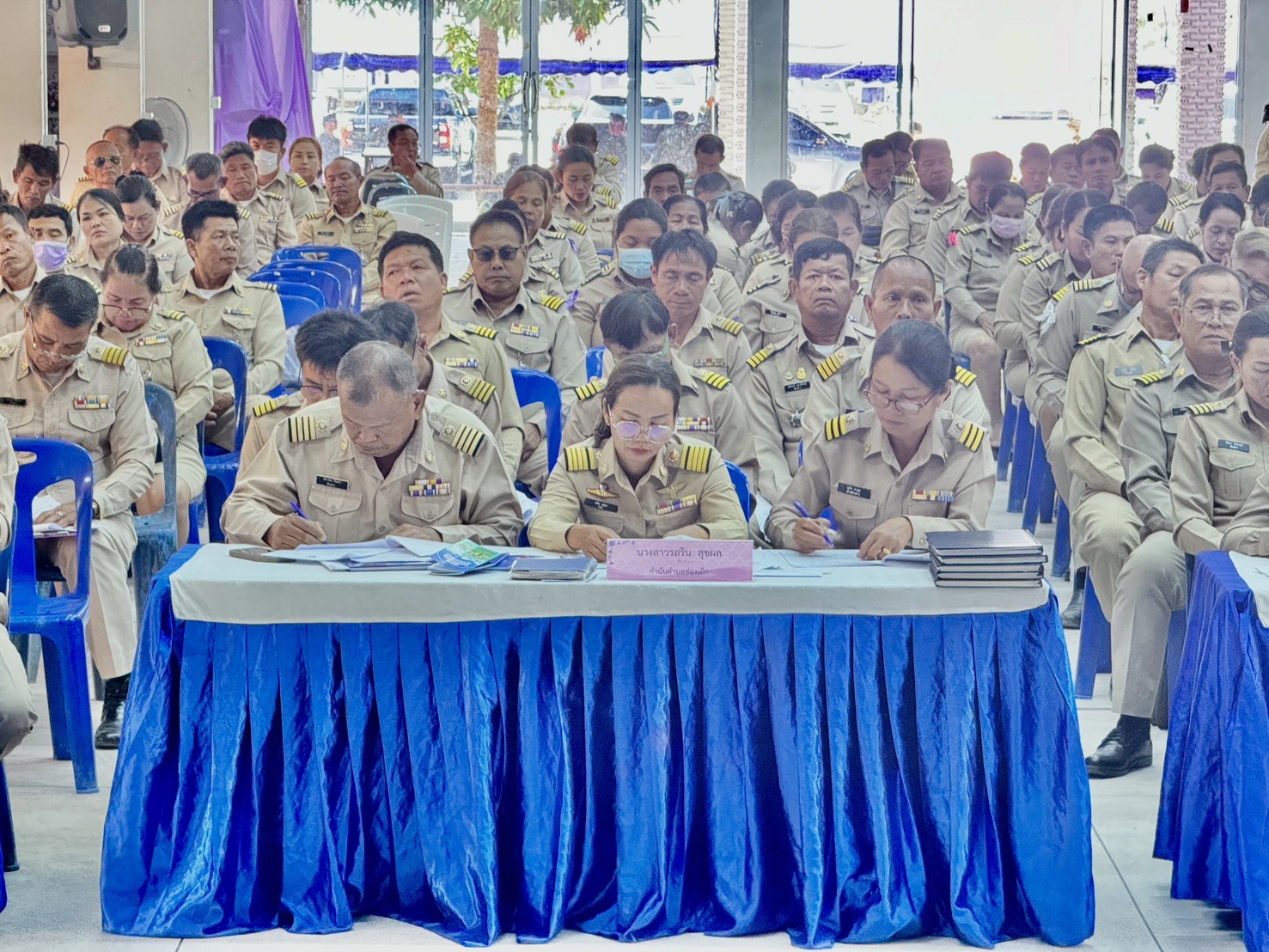 ประมงอำเภอสิรินธร เข้าร่วมประชุมกำนันผู้ใหญ่บ้าน แพทย์ประจำตำบล สารวัตรกำนัน และผู้ช่วยผู้ใหญ่บ้าน ครั้งที่ 4/ 2568 ประจำเดือนมีนาคม 2568..คลิก