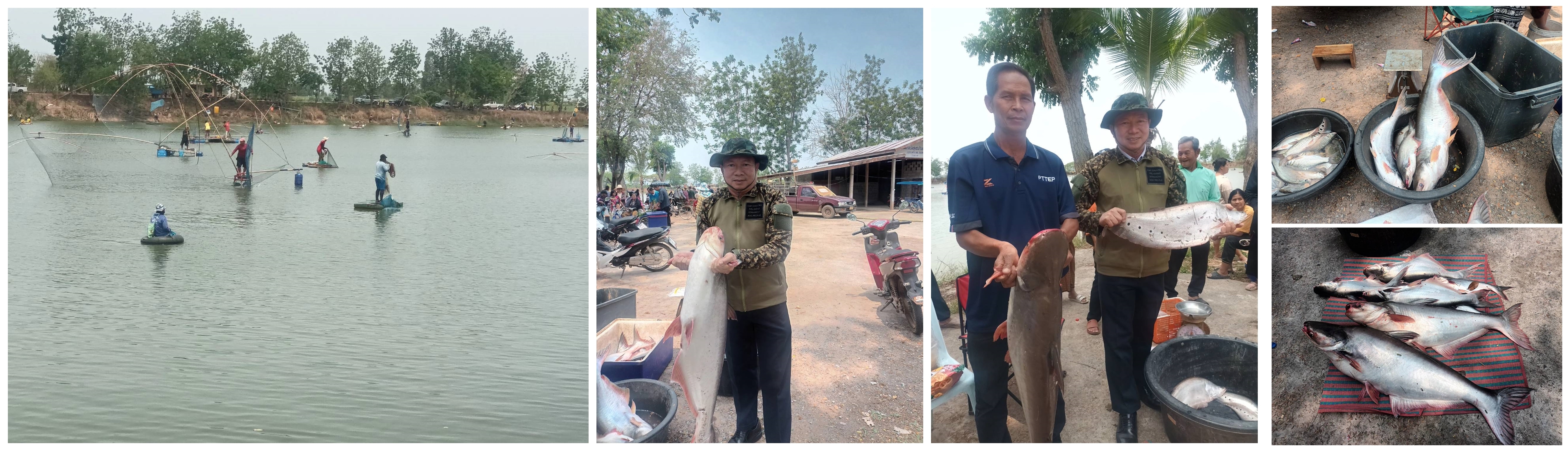 เปิดขายบัตรลงแหจับปลาหนองห้วยแสง หมู่ที่ 7 ตำบลโพธิ์ศรีสำราญ อำเภอโนนสะอาด จังหวัดอุดรธานี