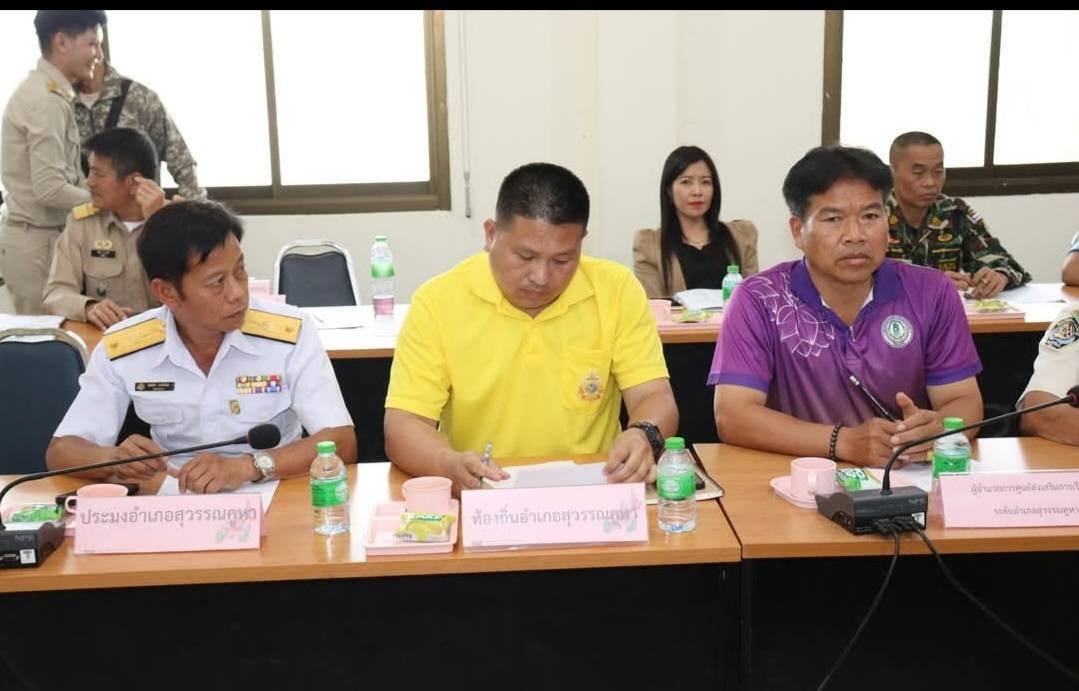 ร่วมประชุมหัวหน้าส่วนราชการ หัวหน้าหน่วยงานรัฐวิสาหกิจ ผู้บริหารองค์กรปกครองส่วนท้องถิ่น ผู้บริหารสถานศึกษา และหัวหน้าหน่วยงานอื่นภาครัฐ ครั้งที่ 4/2568 ประจำเดือนเมษายน 2568