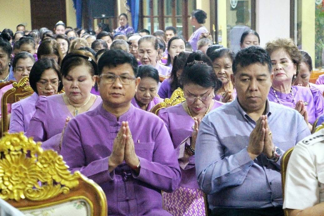 ร่วมพิธีทอดผ้าป่าสมทบกองทุนพัฒนาเด็กชนบท ในพระราชูปถัมภ์สมเด็จพระเทพรัตนราชสุดาฯ สยามบรมราชกุมารี ประจำปี 2568..คลิก