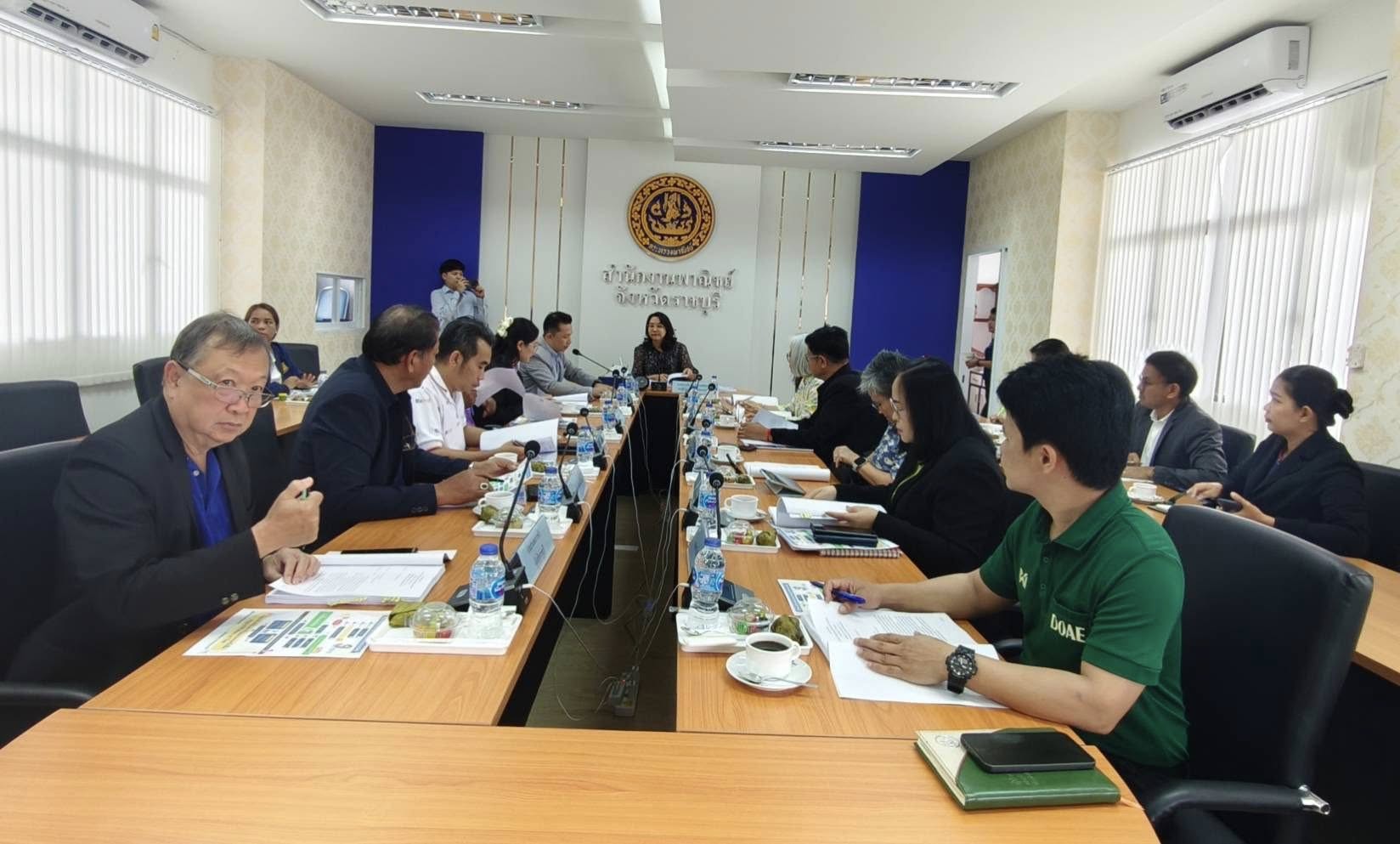 ร่วมประชุมคณะกรรมการกำกับดูแลและอนุญาตการใช้ตราสิ่งบ่งชี้ทางภูมิศาสตร์ 
