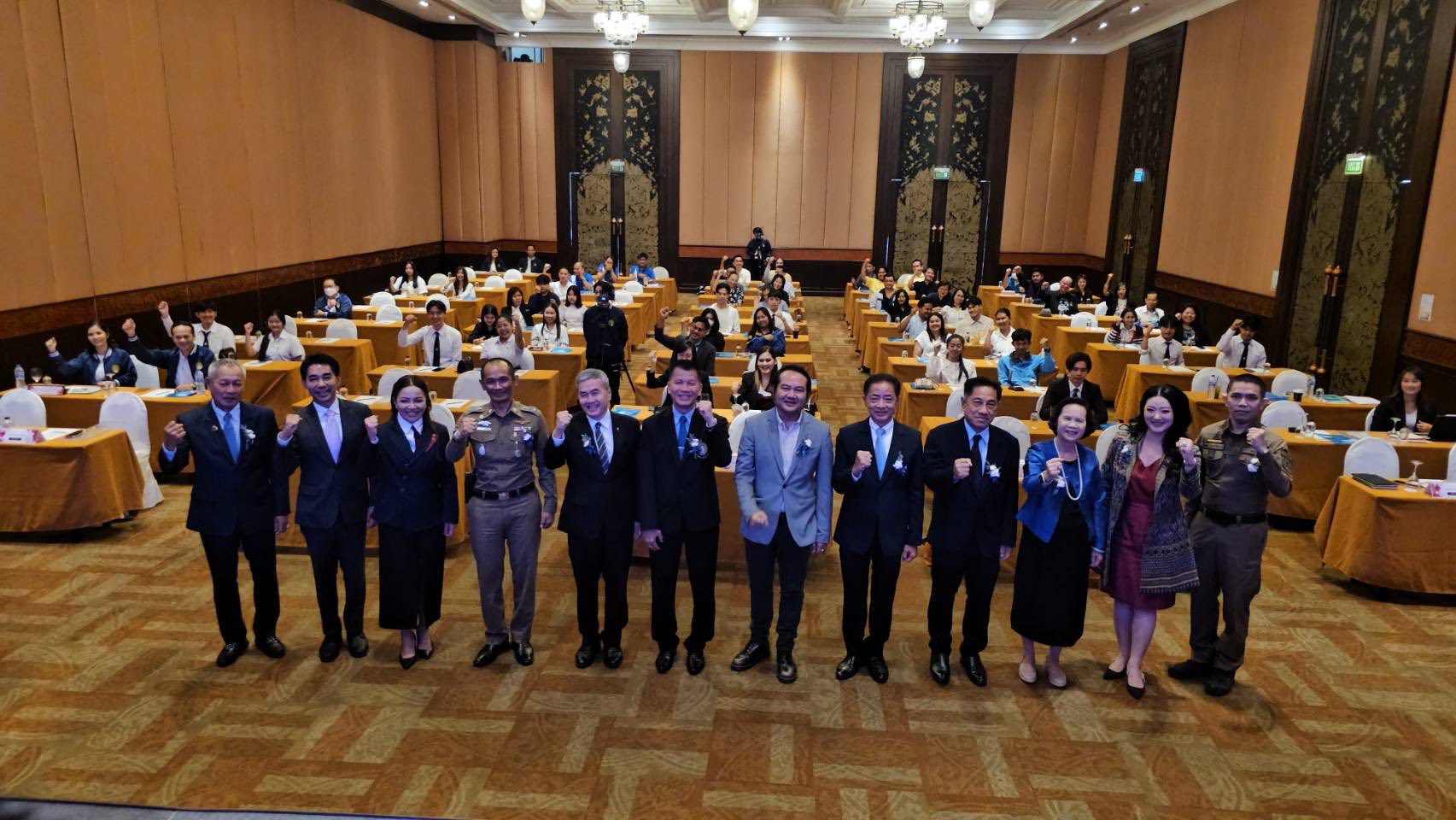 เข้าร่วมการสัมมนาตามโครงการเผยแพร่องค์ความรู้ด้านความปลอดภัยในการขับขี่..คลิก