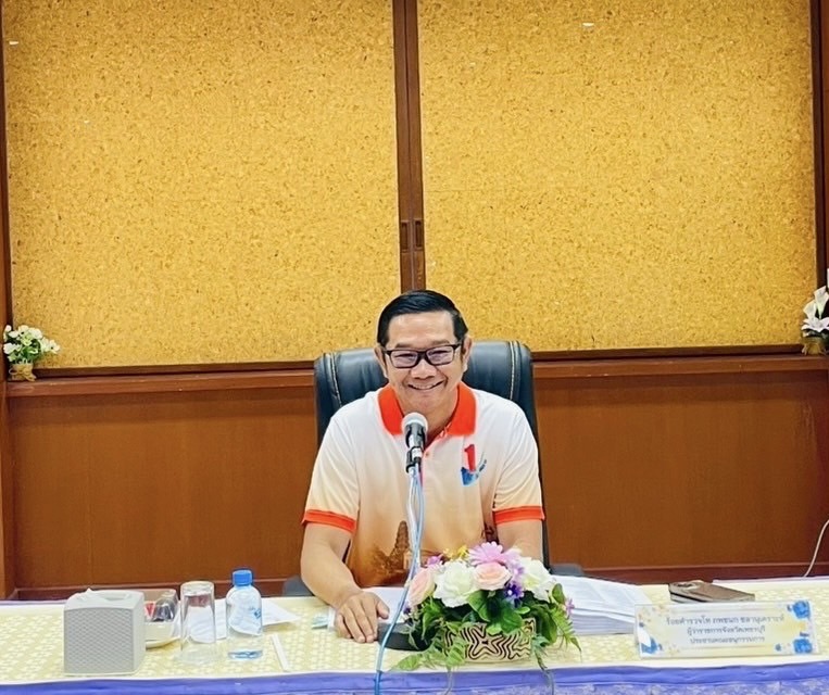 ประชุมคณะอนุกรรมการนโยบายที่ดิน (คทช.) จังหวัดเพชรบุรี ครั้งที่ 1/2568